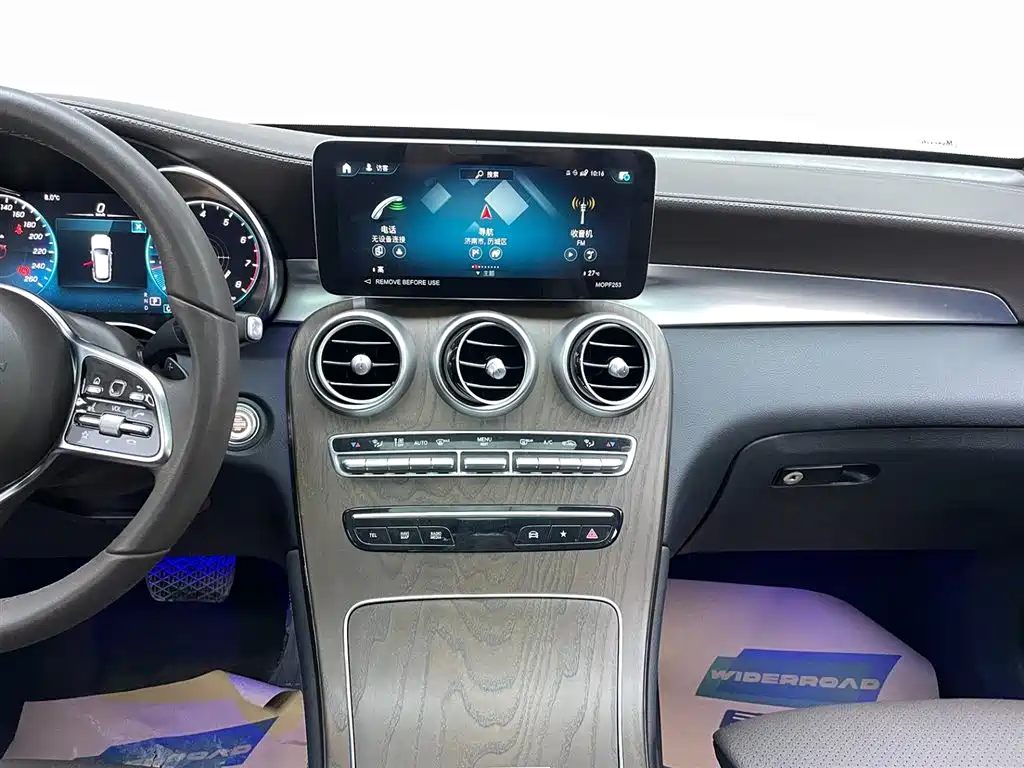 Mercedes-Benz GLC 2021 GLC 260 L 4MATIC Luxury фото 25