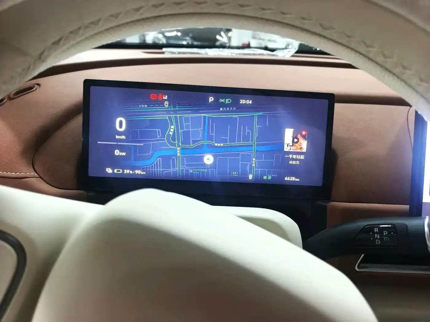 Ora Good Cat 2025 2025 Model 430km Luxury