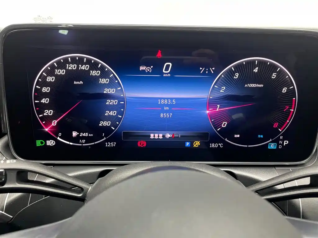 Mercedes-Benz C-Class 2024 Facelift III C 260 L Sport фото 11