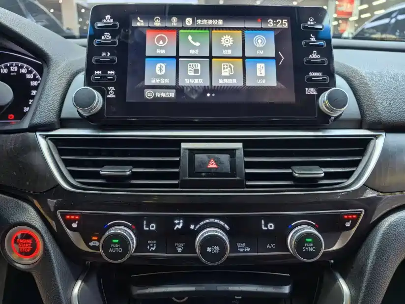 Photo 10 - Honda Inspire
