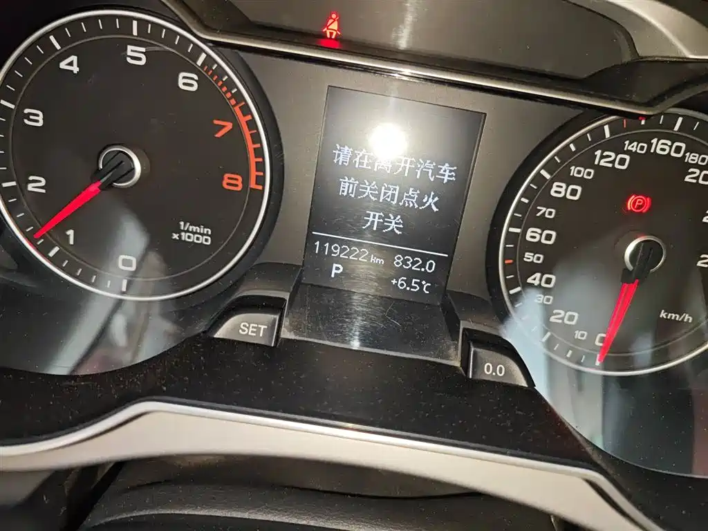 Audi A4L 2013 35 TFSI Automatic Comfort фото 5