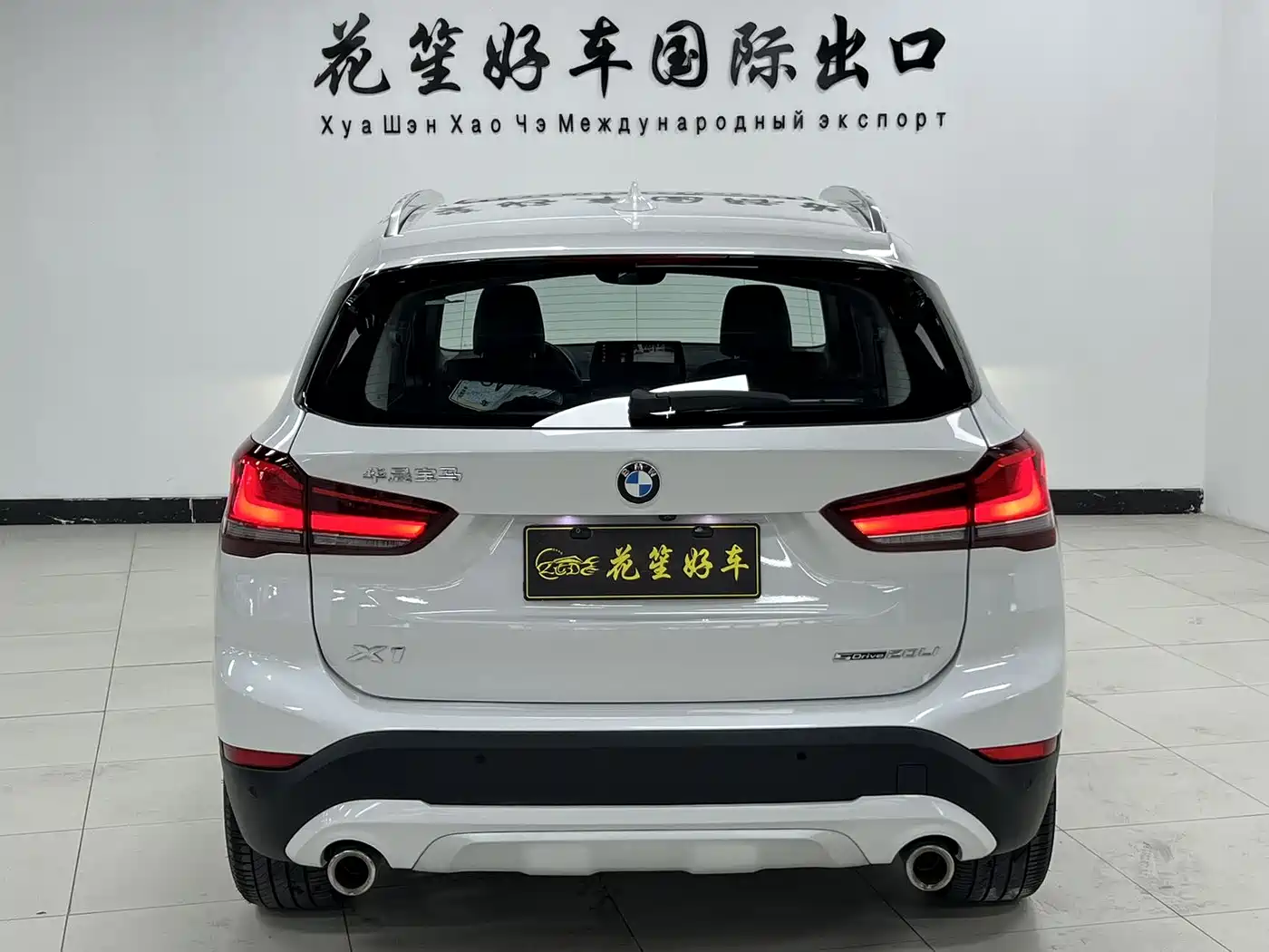 BMW X1 2022 sDrive20Li Fashion фото 6