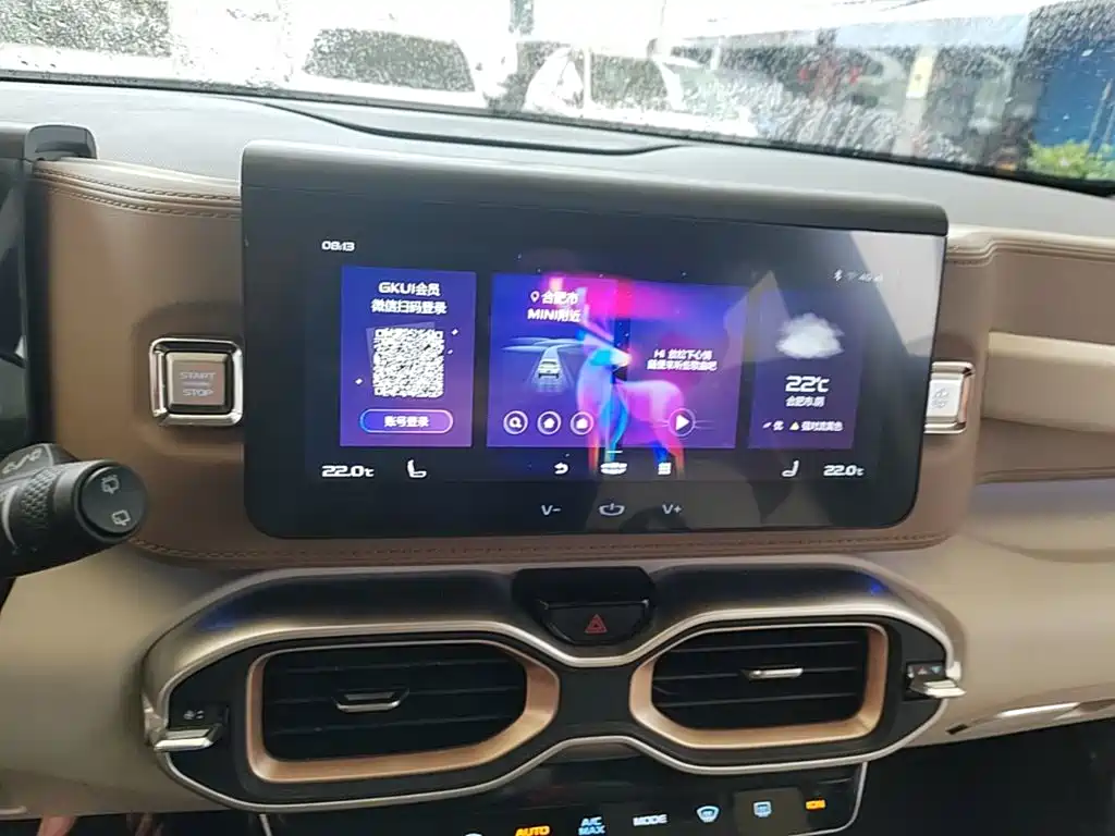 Geely ICON 2022 2020 1.5TD i9 BSG