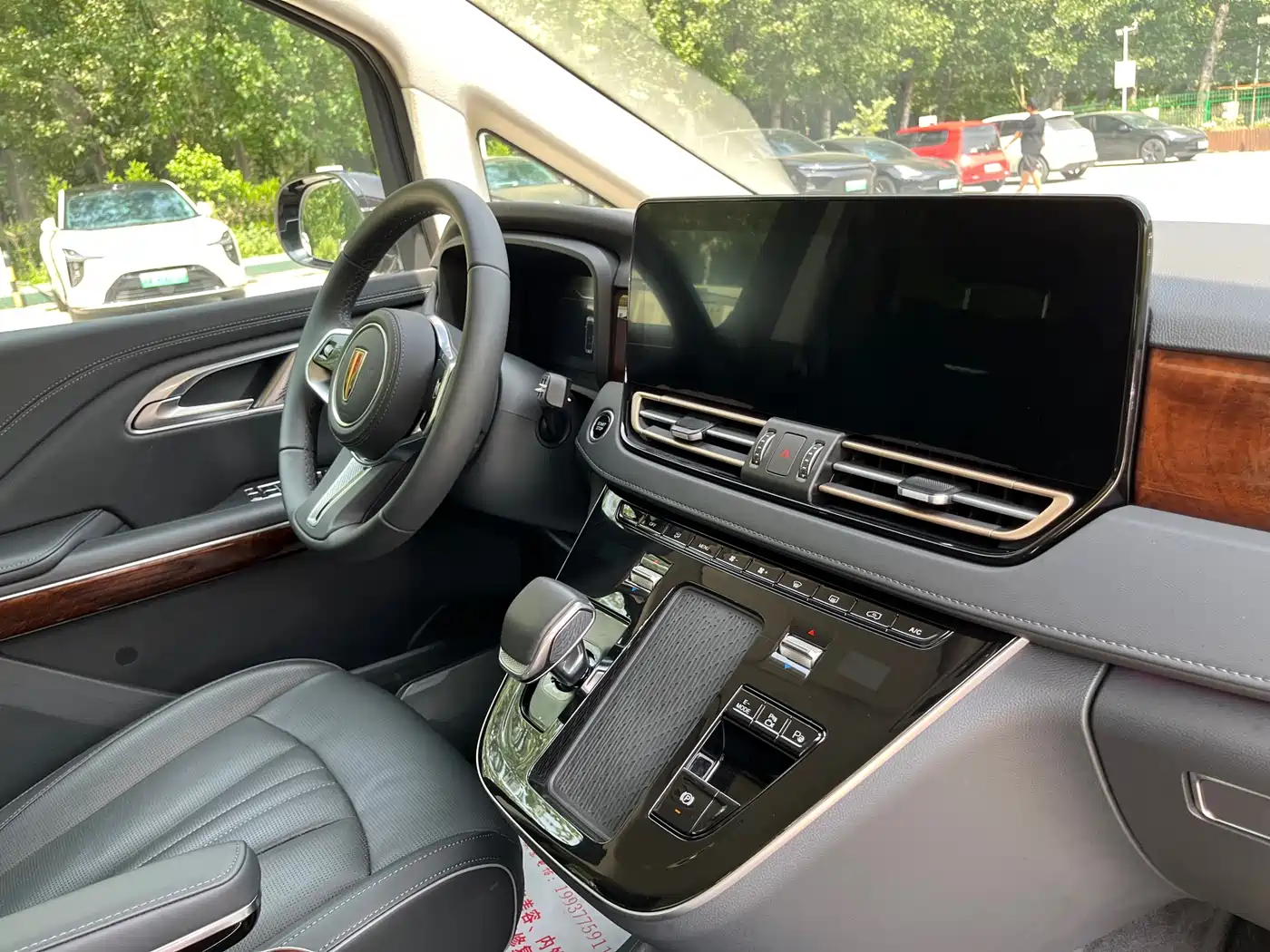 Hongqi HQ9 2024 Model 2.0T Luxury Edition фото 27