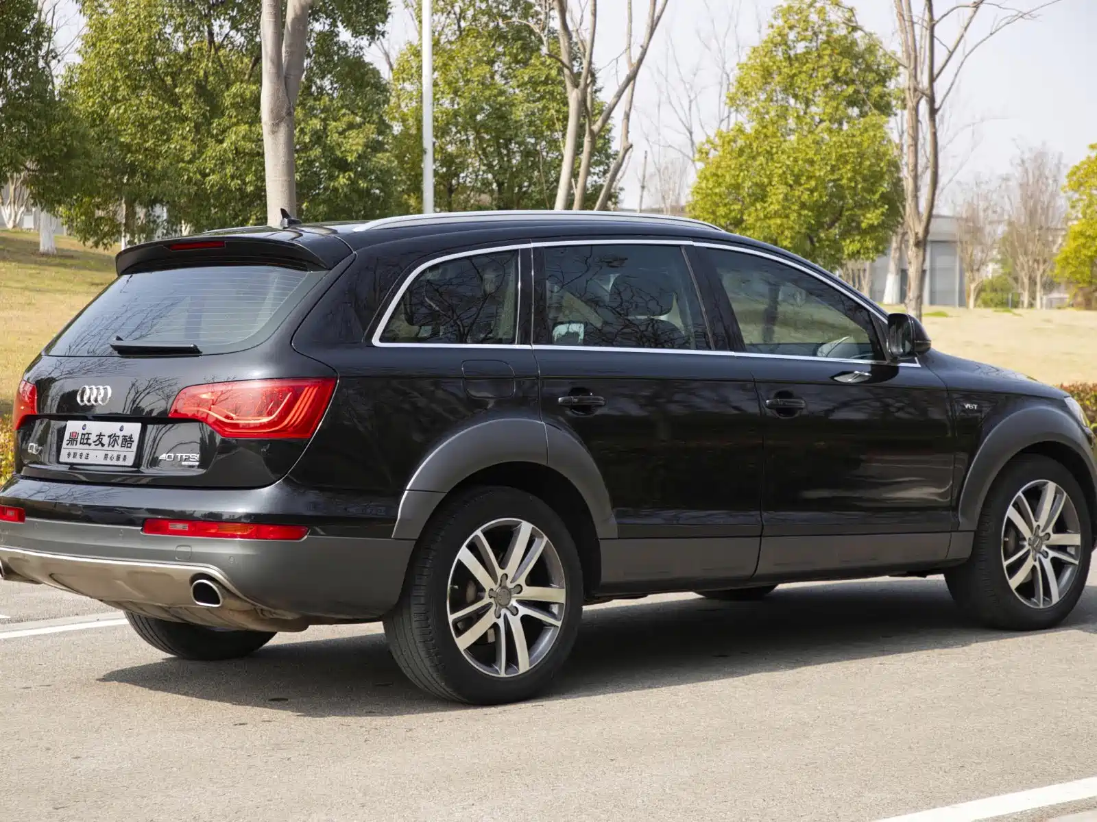Photo 6 - Audi Q7
