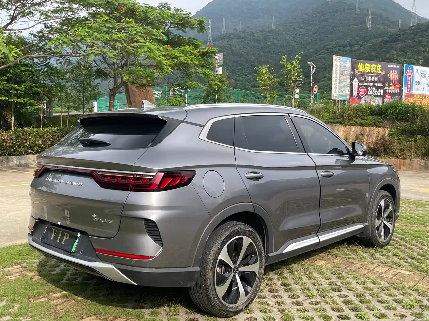 BYD Song PLUS PHEV 2021 DM-i 51KM Premium фото 19