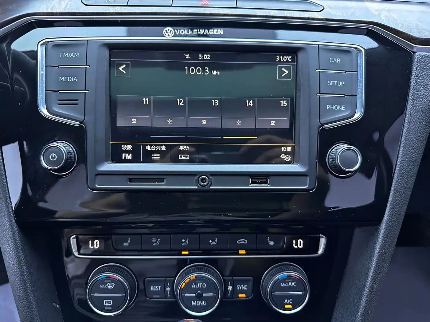 Volkswagen Magotan 2017 330TSI DSG Luxury фото 17