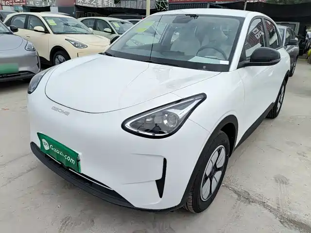 Geely Galaxy Starry Wish 2026