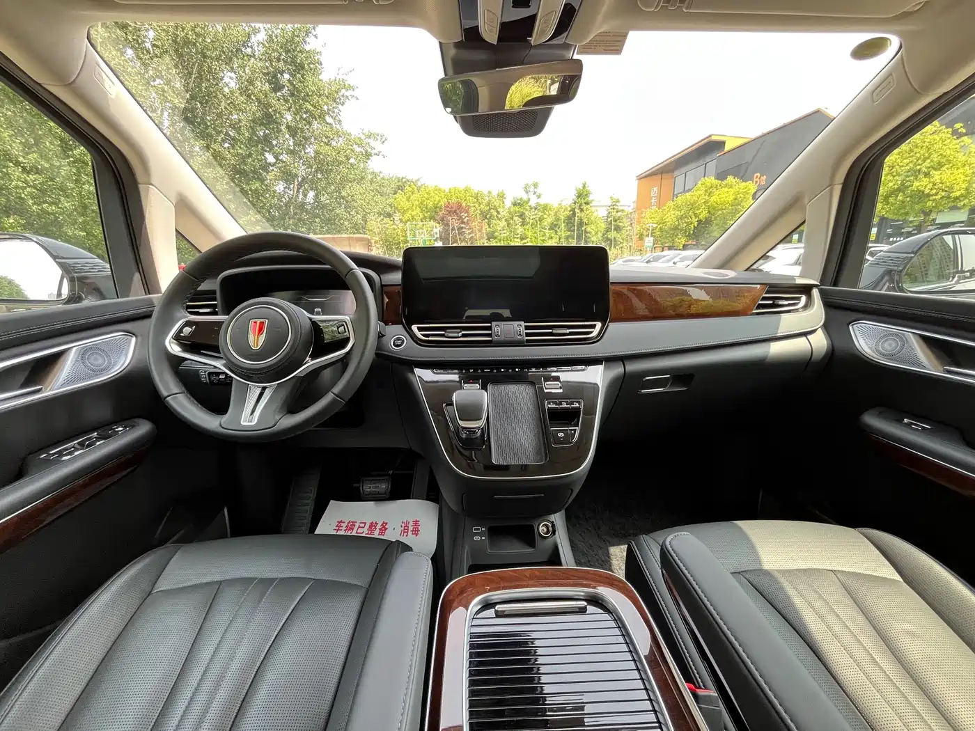 Hongqi HQ9 2024 Model 2.0T Luxury Edition фото 21