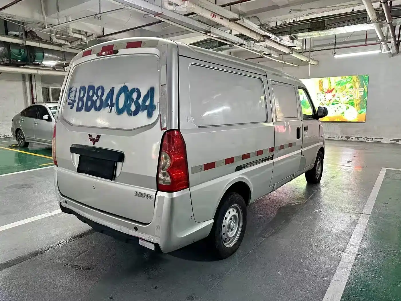 2021 Wuling Motors Wuling EV50
