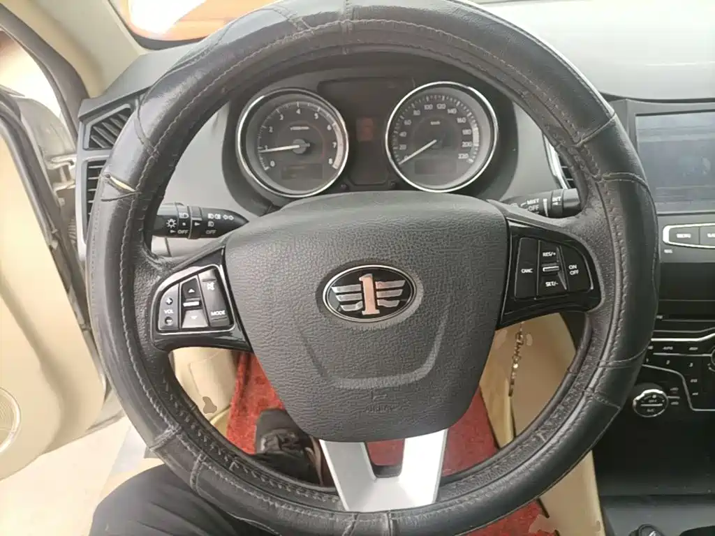 Besturn B50 2015 2013 1.6L Manual Luxury