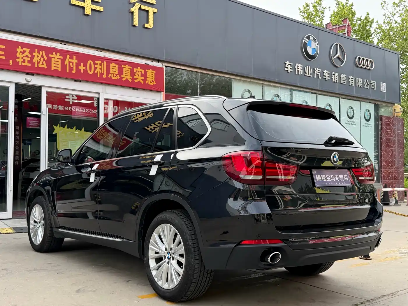BMW X5 (Import) 2014 xDrive35i Leading фото 6