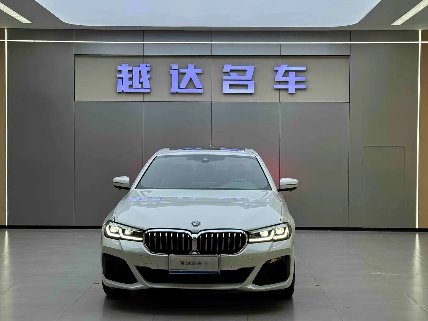 BMW 5 Series 2023 530Li xDrive M Sport Package фото 2