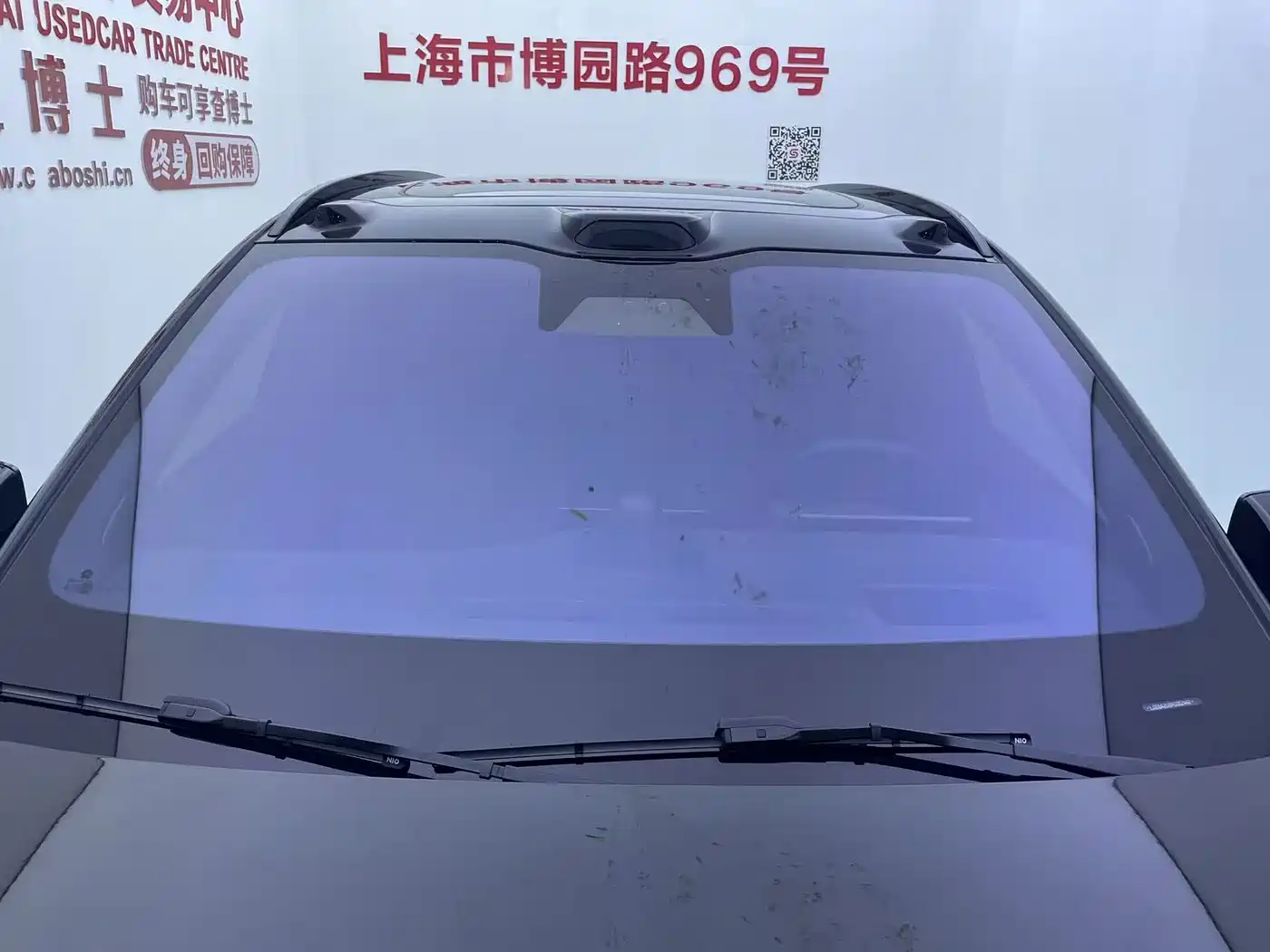 NIO ES7 2023 2022 75kWh