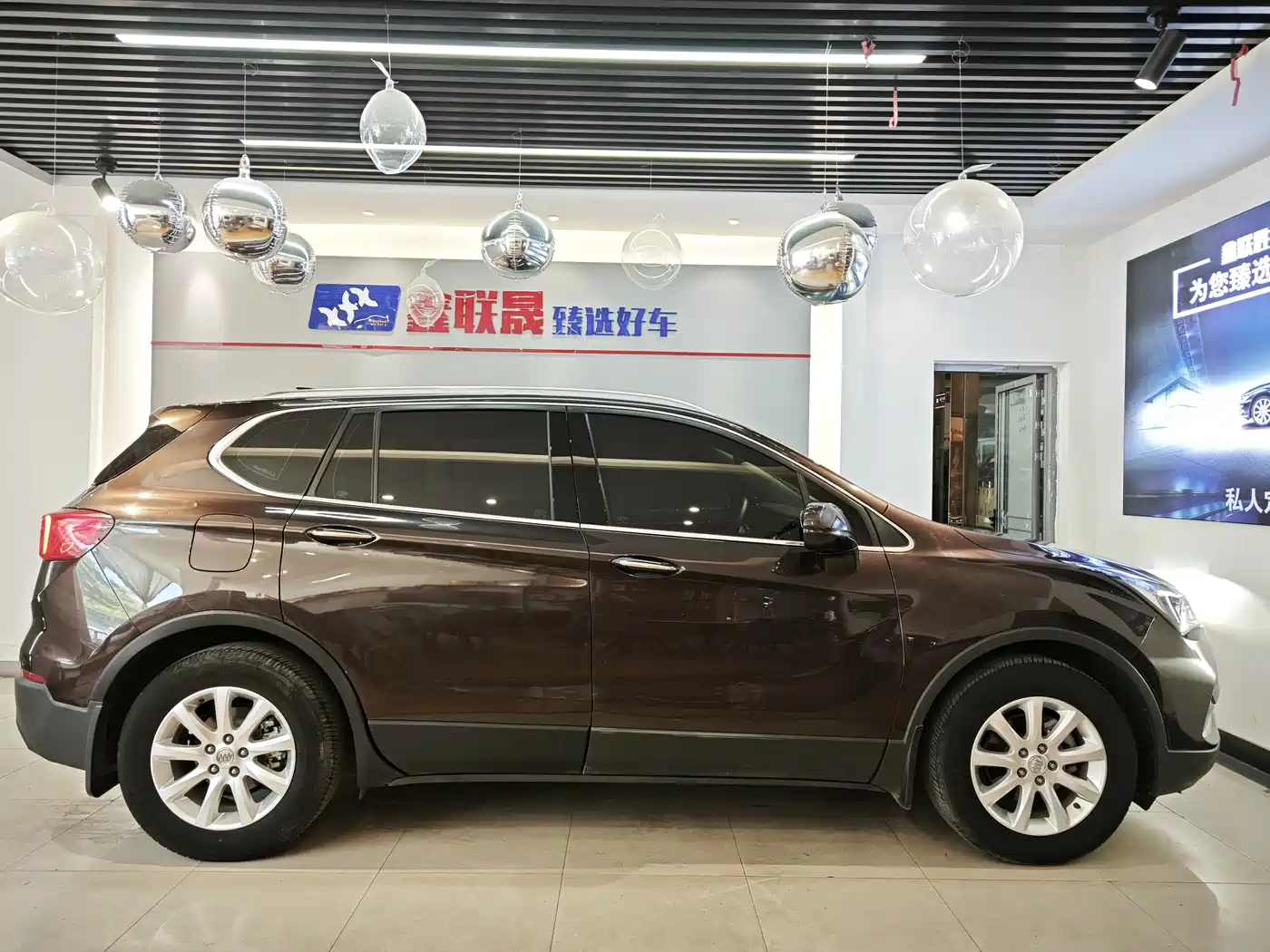 Buick Envision Plus 2020 20T FWD Elite фото 7