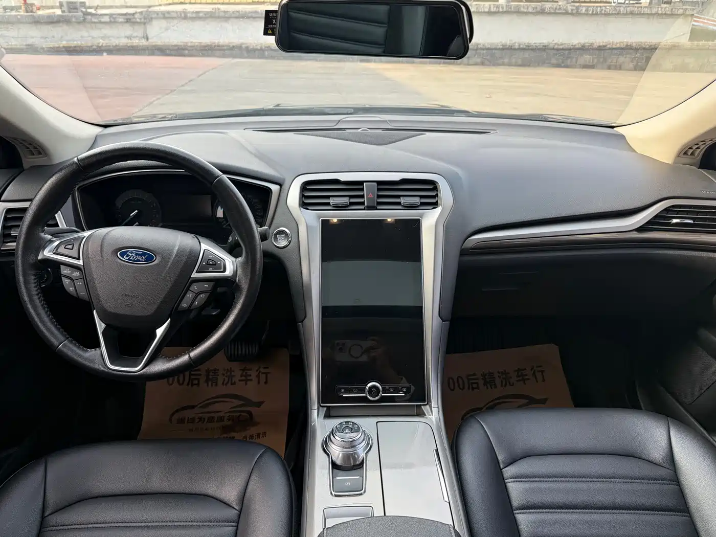 FORD MONDEO