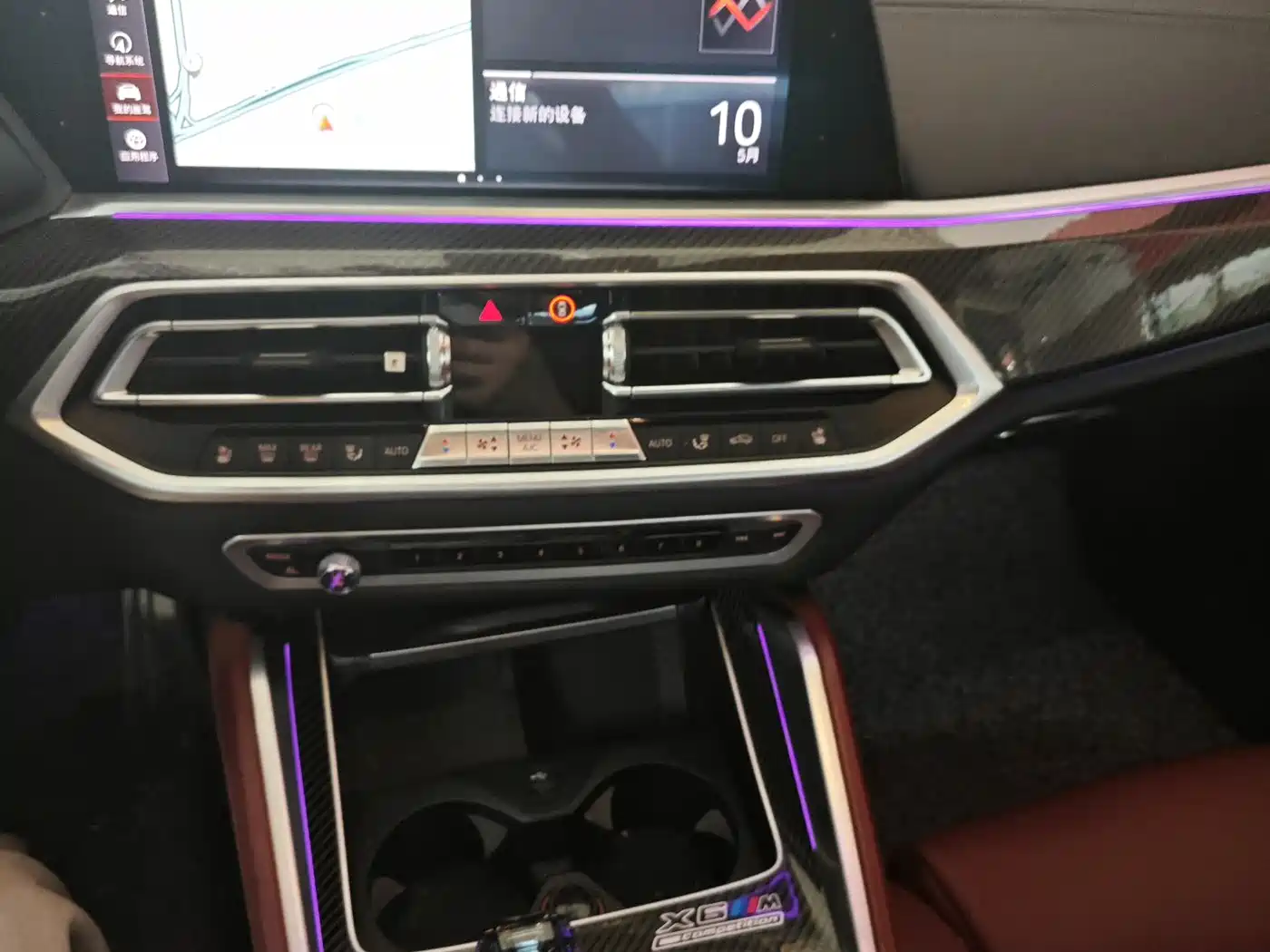 BMW X6 2020 xDrive40i Exclusive M Sport Package фото 6