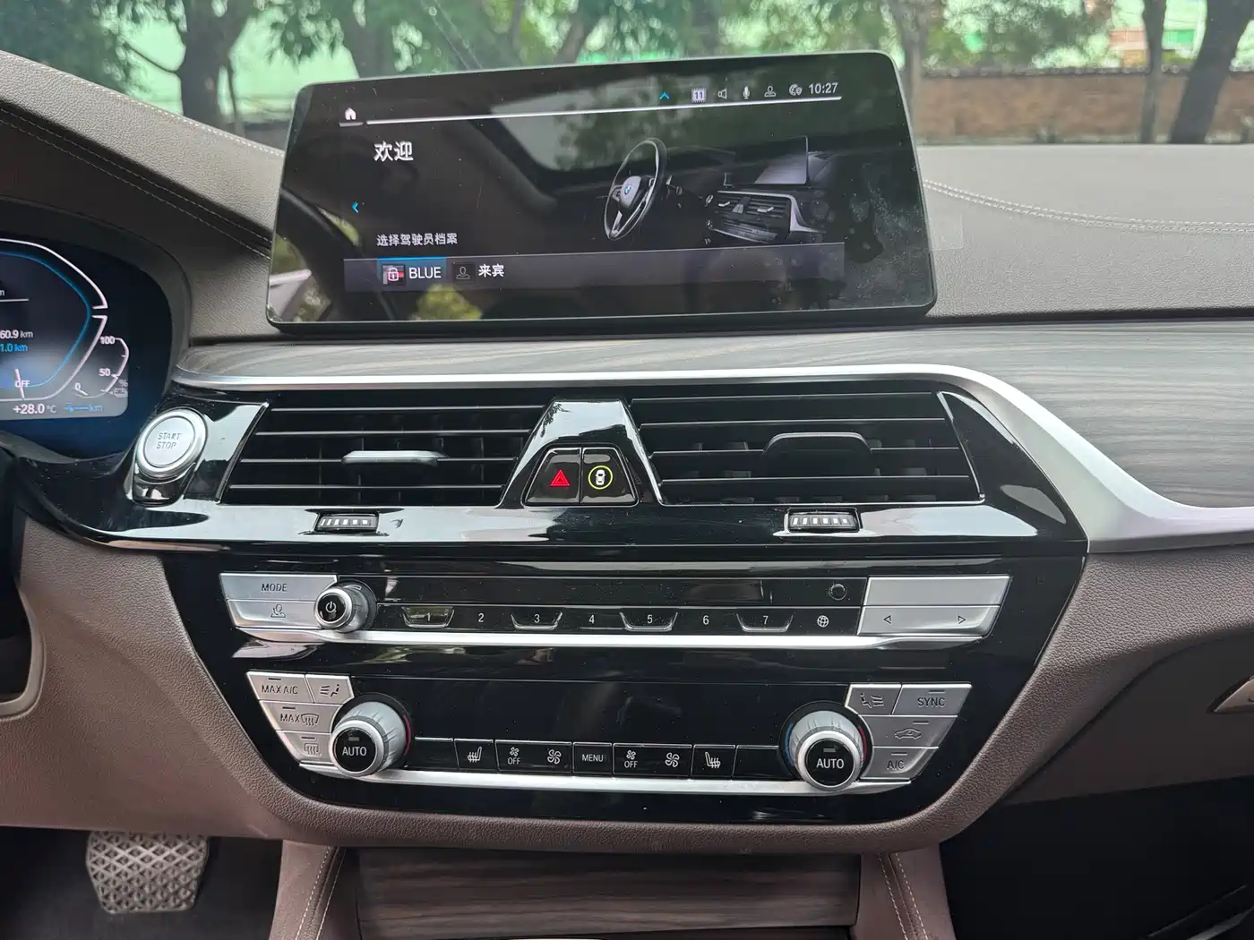 BMW 5 SERIES NEW ENERGY