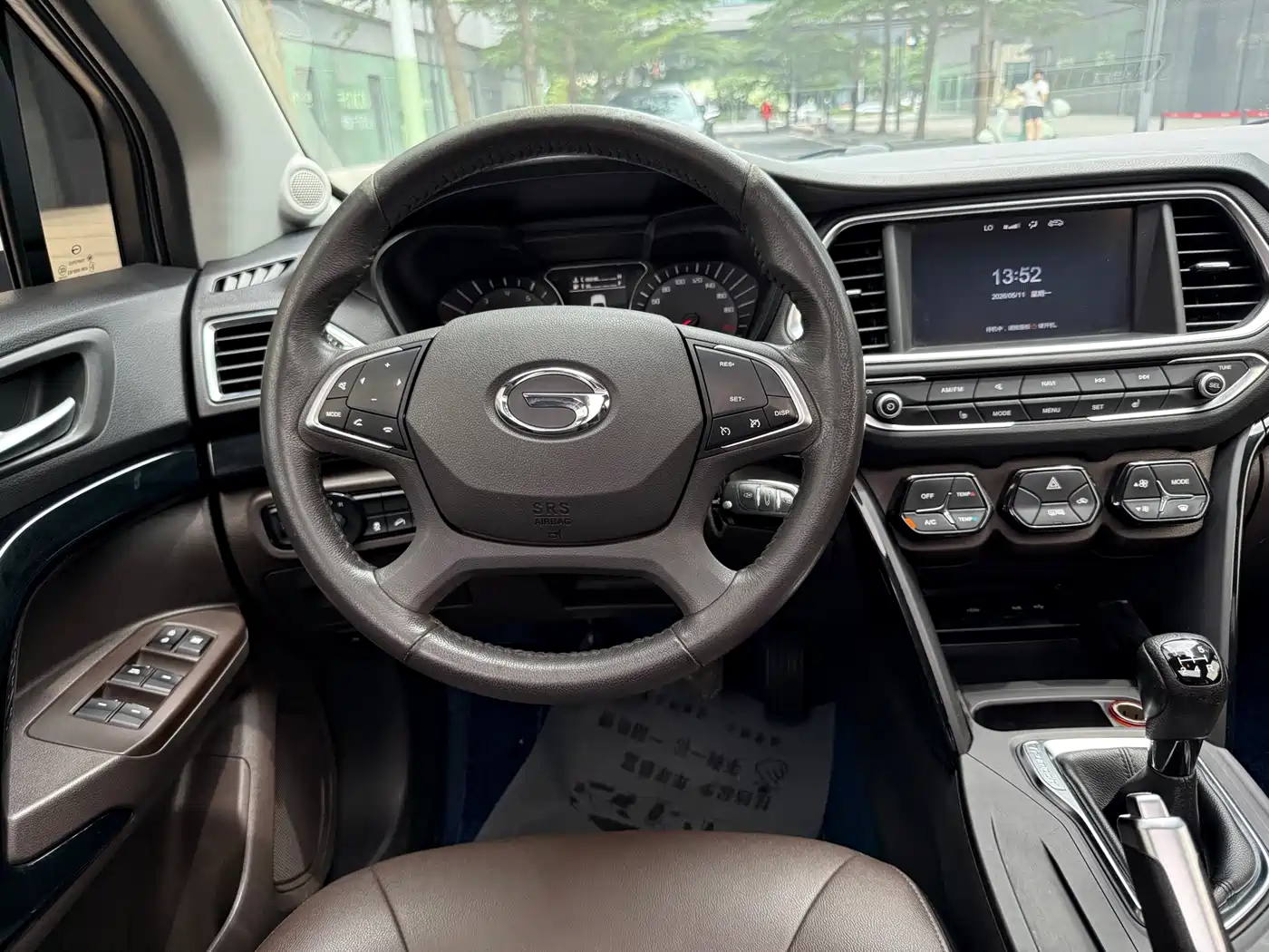 GAC Trumpchi Trumpchi GS4 2016 235T Manual Luxury Edition фото 11