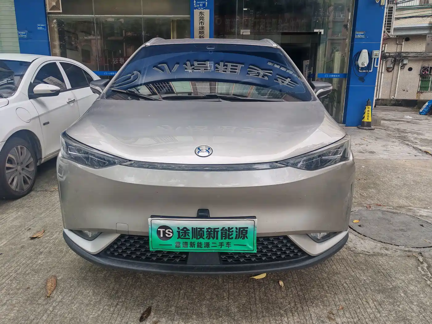 Hycan Auto Hycan Z03 2023 2022 510km Smart Edition 135kW 64.23kWh