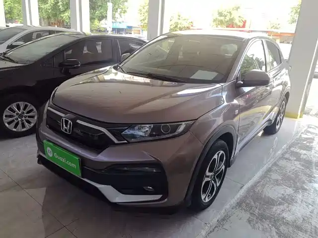 Honda XR-V 2021