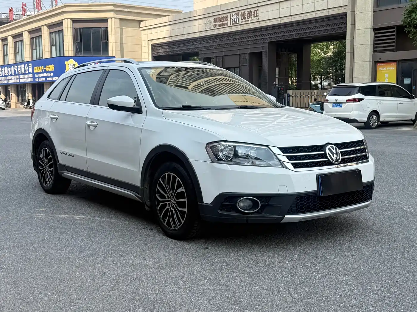 Volkswagen Gran Lavida 2014 1.4TSI DSG