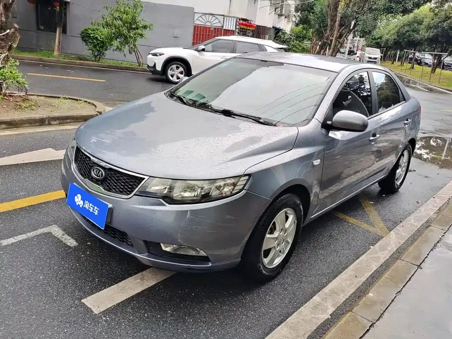 Photo 1 - Kia Forte