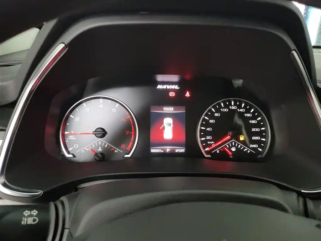 Haval H6 2021 National Trend Edition 1.5T Automatic Urban Edition фото 8