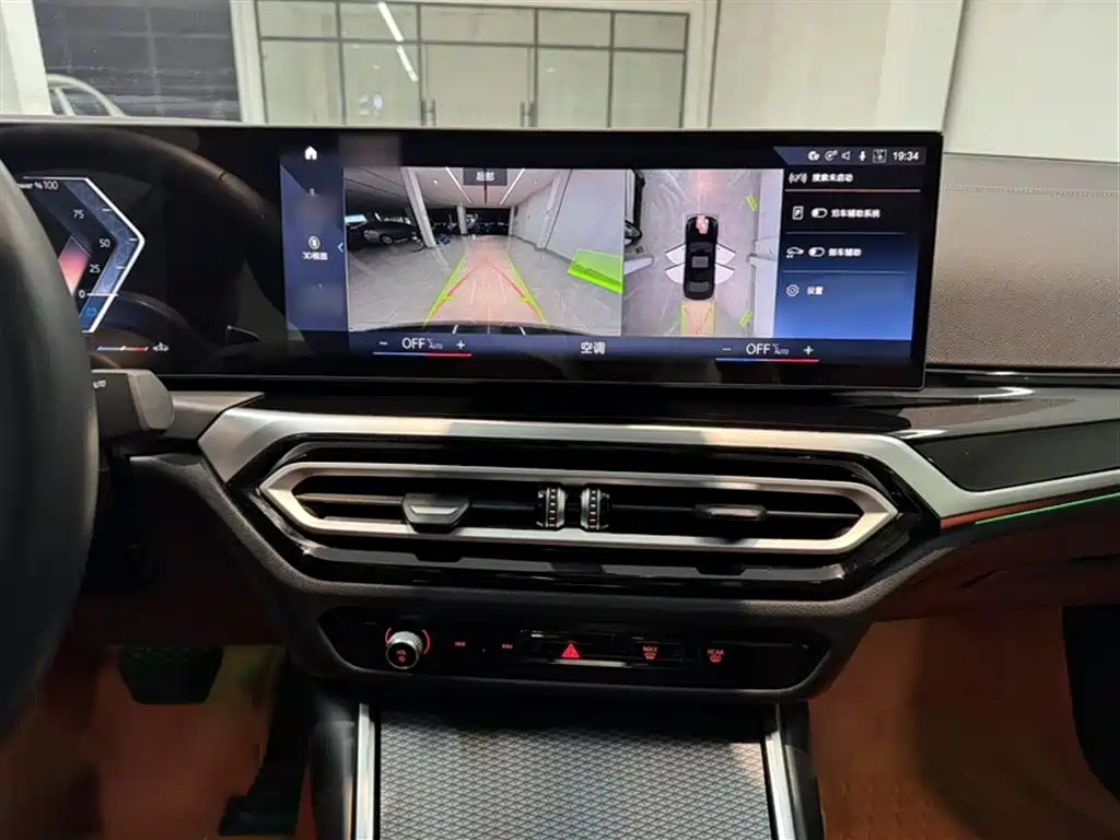 BMW 3 Series 2023 325i M Sport Black Night Package фото 4