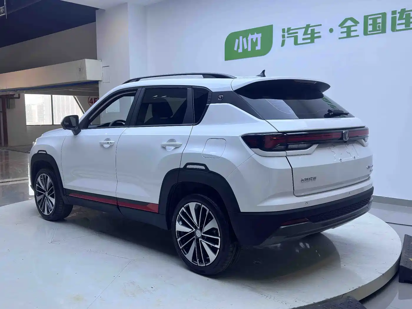 CHANGAN CS35PLUS