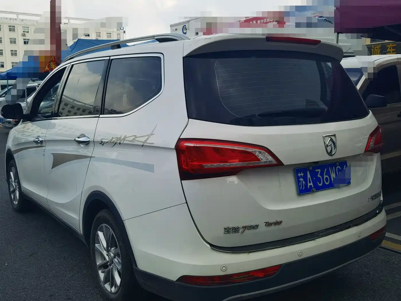 Фото 9 - Baojun 730
