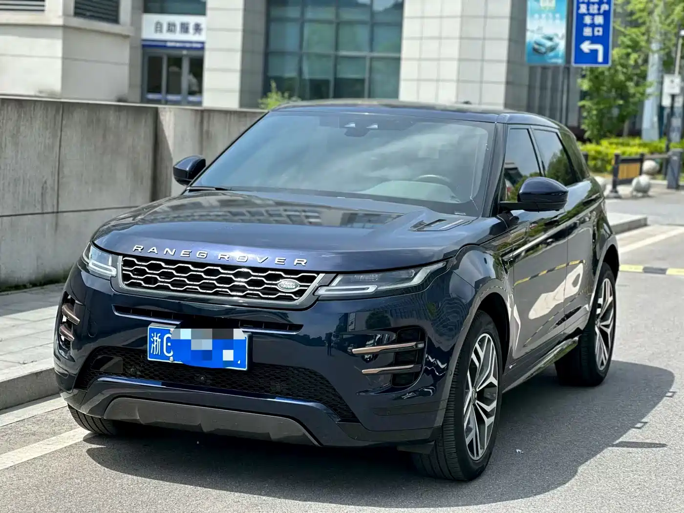 Land Rover Range Rover Evoque 2020 249PS R-DYNAMIC SE Sport Tech Edition фото 2