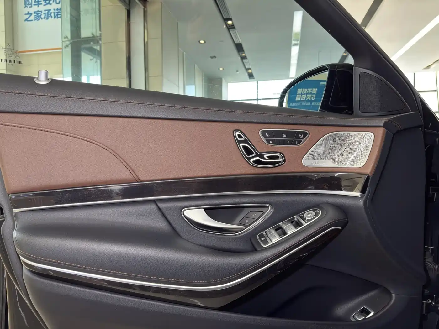 Mercedes-Benz S-Class 2020 S 450 L 4MATIC Collector's Version фото 13