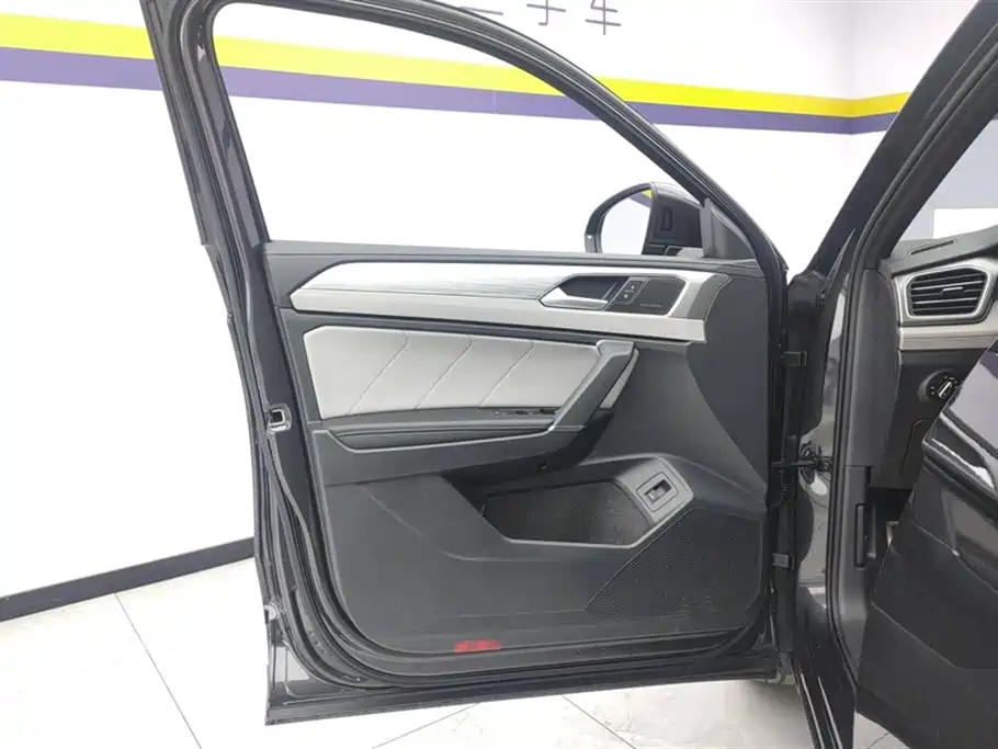VOLKSWAGEN TANYUE