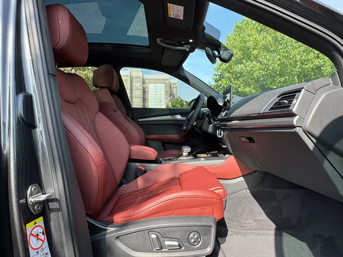 Audi Q5L 2024 Model 45 TFSI Luxury Dynamic фото 11