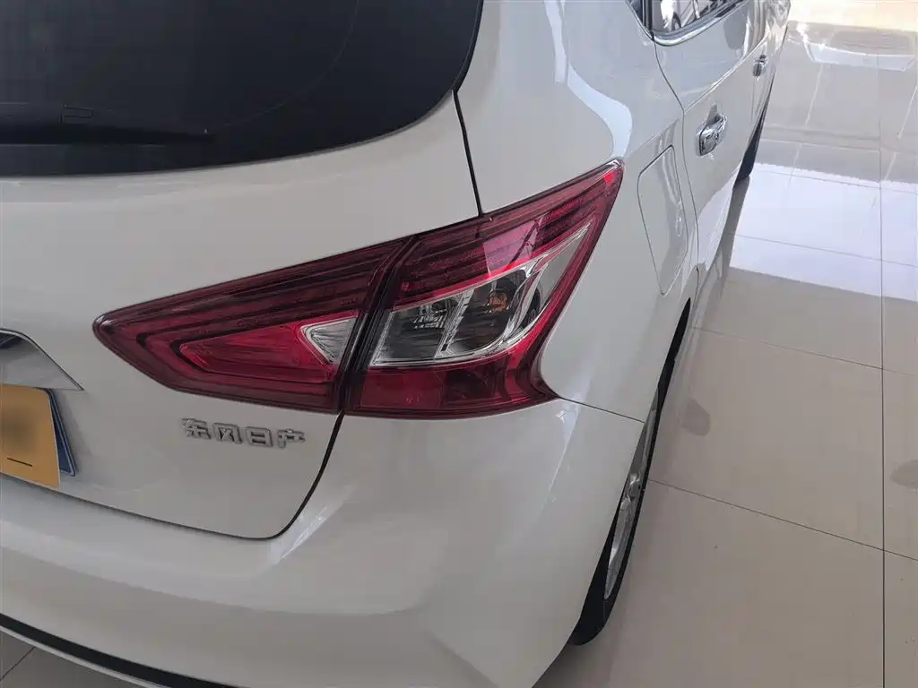 Nissan Tiida 2023 2024 1.6L CVT Smart Drive Edition