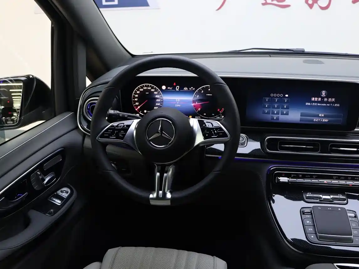 Mercedes-Benz V-Class 2024 V 300 L Long Wheelbase Premium фото 11