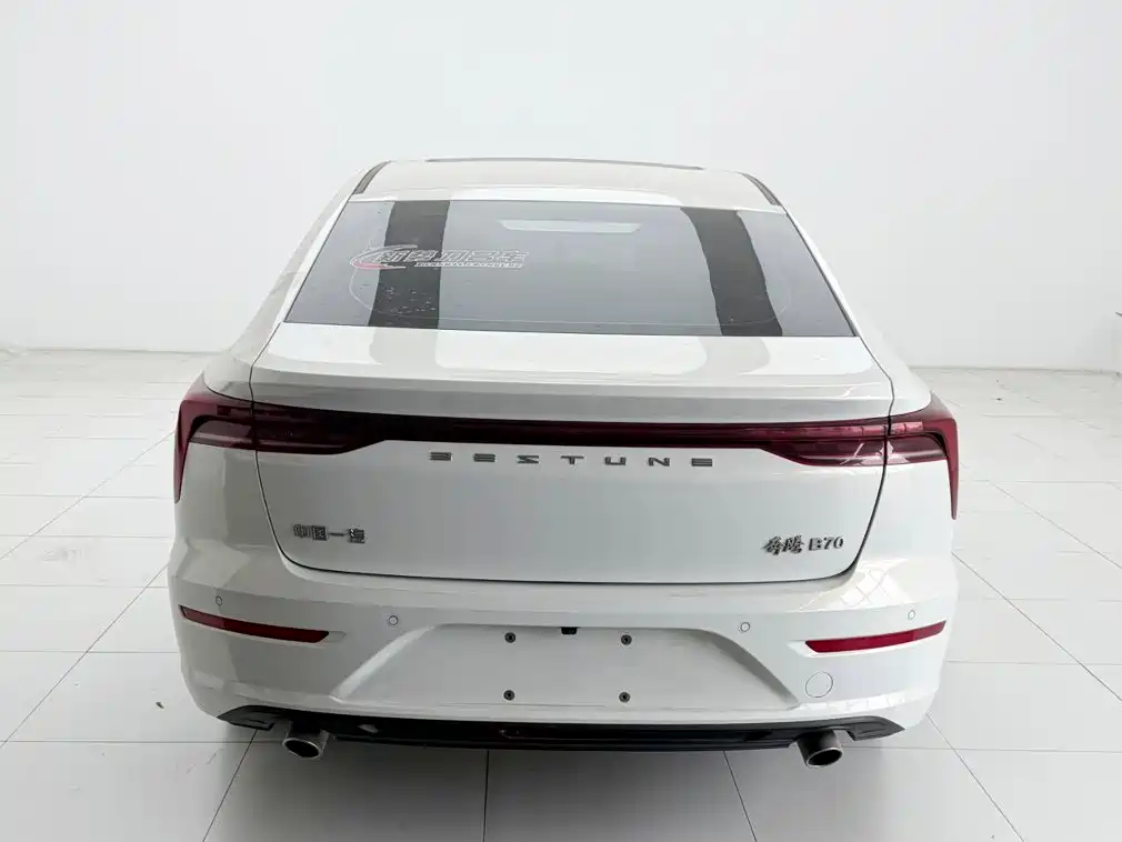 Besturn B70 2024 2023 Model 3rd Gen 1.5T Automatic Joy 70th Anniversary Edition
