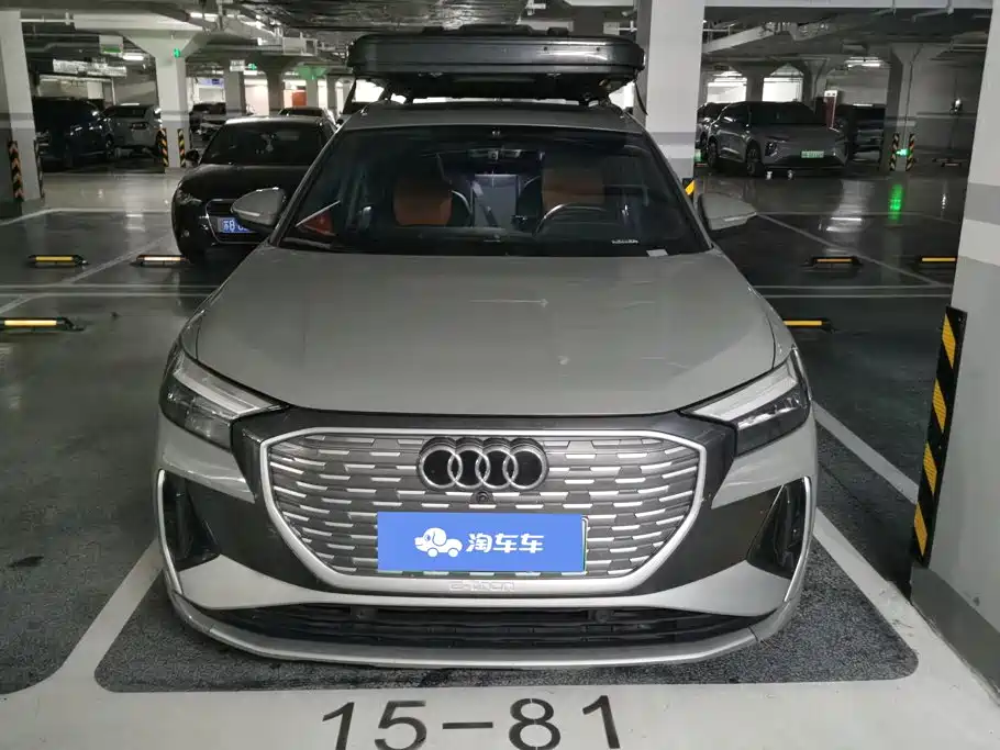 Audi Q4 e-tron 2025 2024 40 e-tron Pioneer Edition