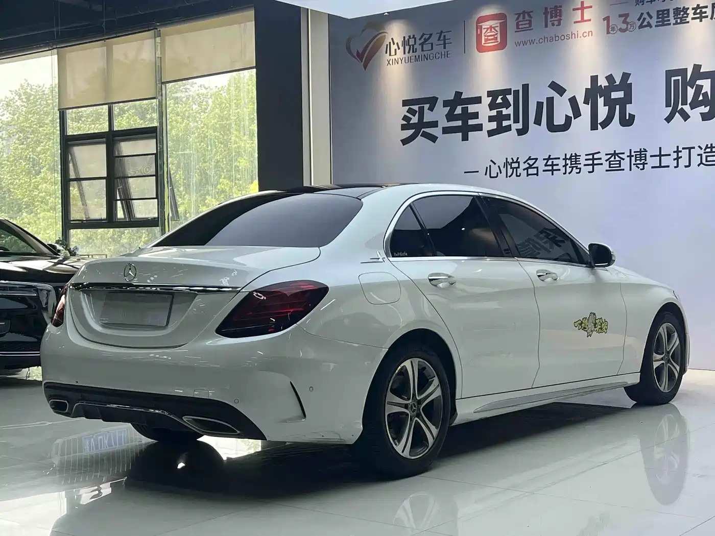 Mercedes-Benz C-Class 2019 Facelift C 260 L Sport фото 13