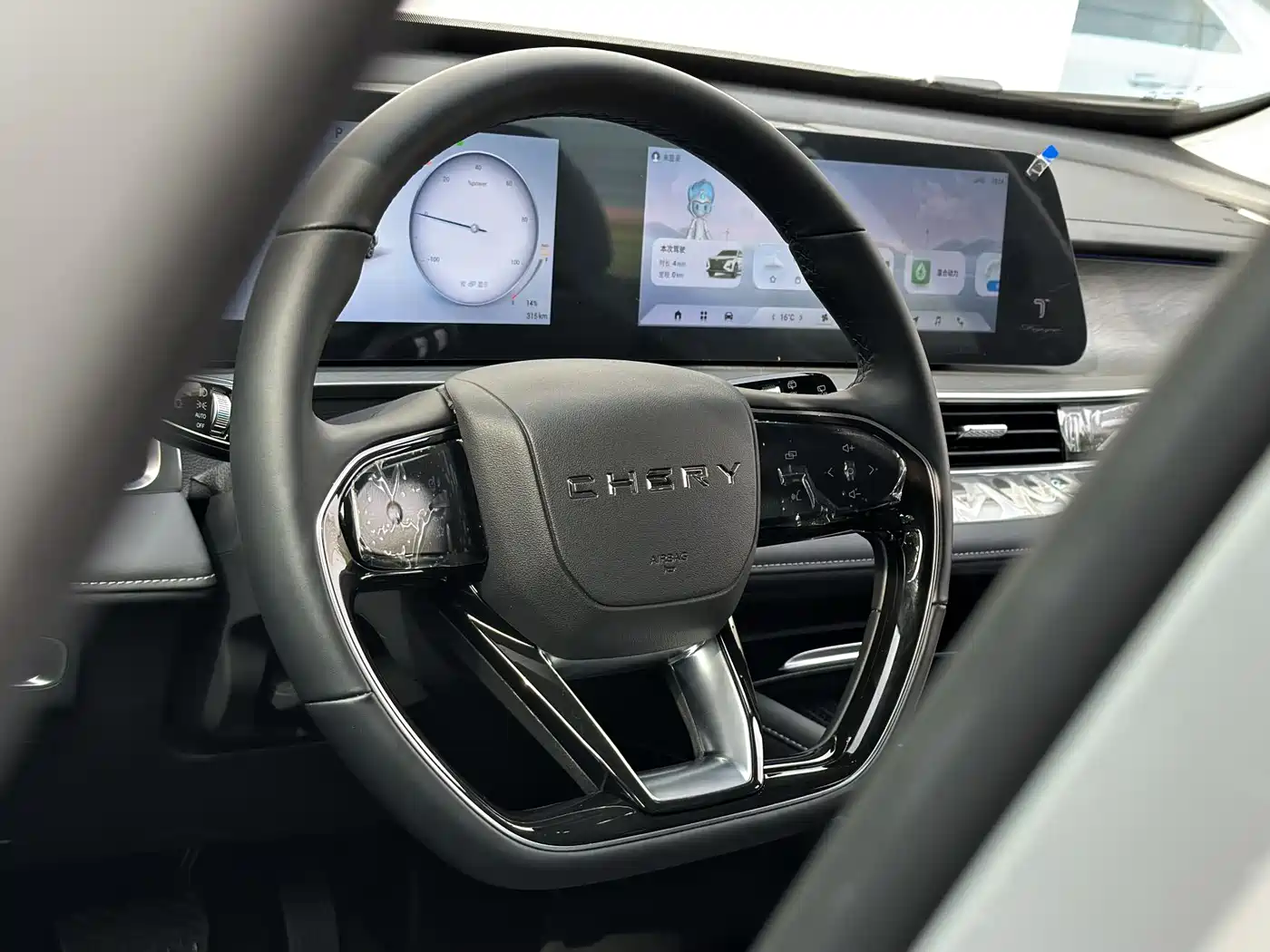 CHERY TIGGO 8 PRO NEW ENERGY