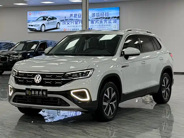 VOLKSWAGEN TANYUE