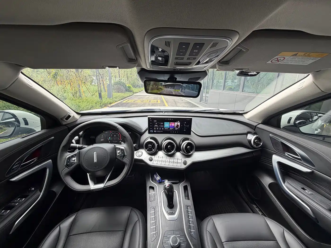 WEY VV7 2020 2020 Model 2.0T Flagship