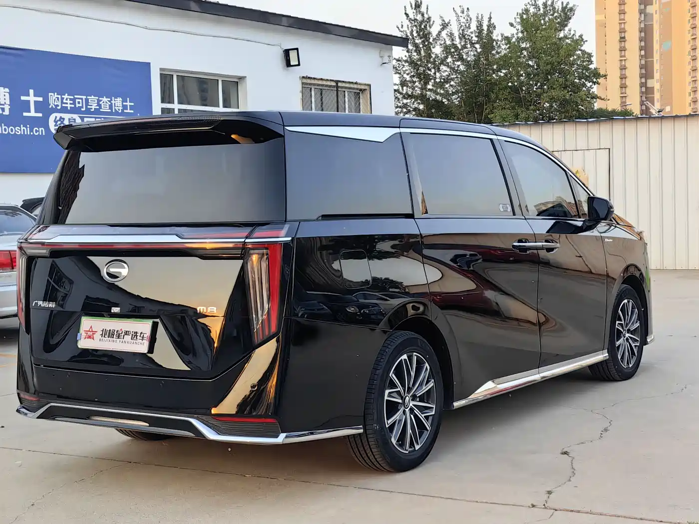 GAC Trumpchi Trumpchi M8 2024 Master Series 400T Ultimate Edition фото 7