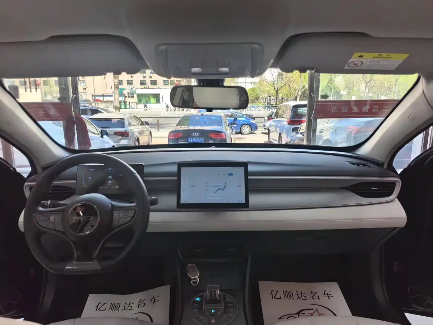 BYD Hai Bao 05 DM-i 2025 DM-i Smart Drive Edition 55KM Luxury фото 8