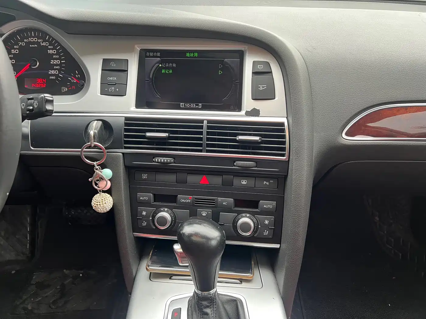 Audi A6L 2012 TFSI Standard фото 14
