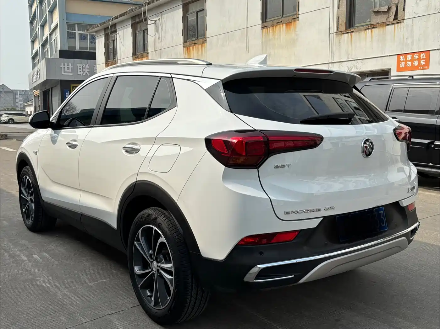 Buick Encore GX 2020 20T CVT 2WD Luxury Model фото 6