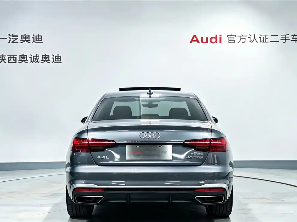 Audi A4L, миниатюра 5
