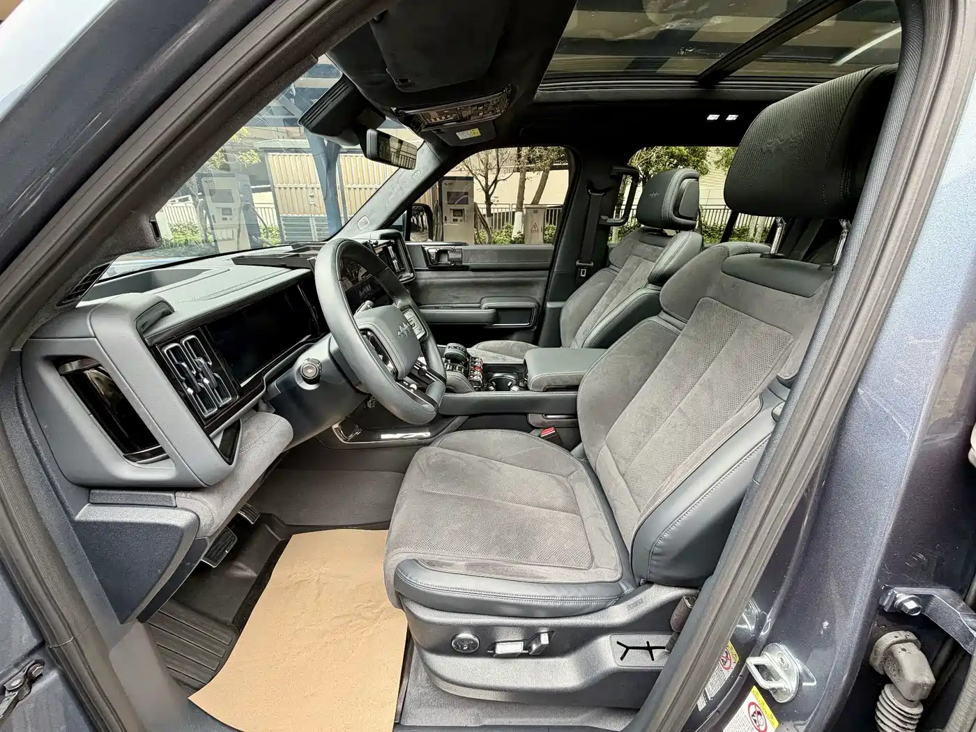 FANG CHENG BAO LEOPARD 5