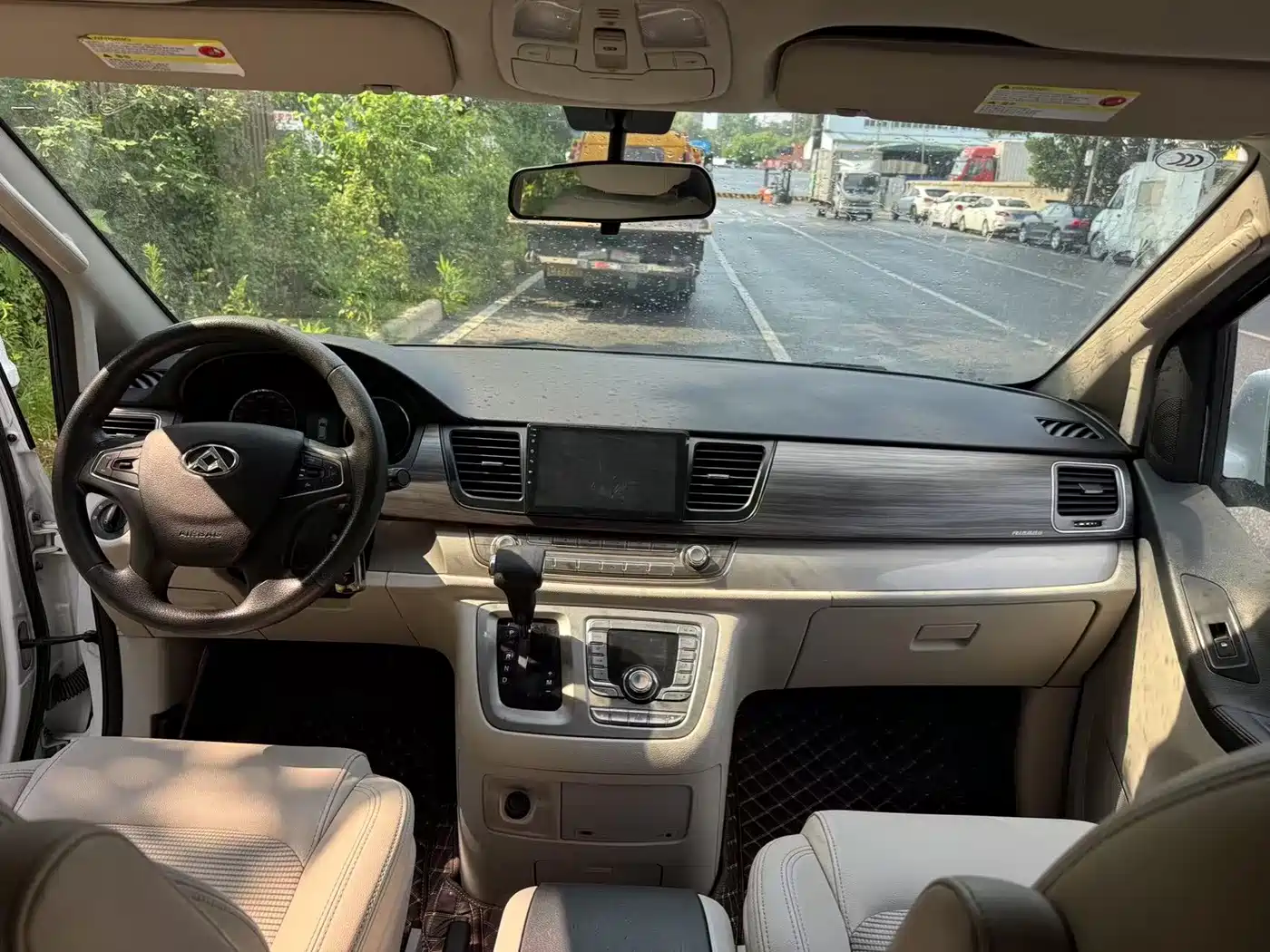 Maxus G10 2019 2018 PLUS 2.0T Automatic Executive Edition